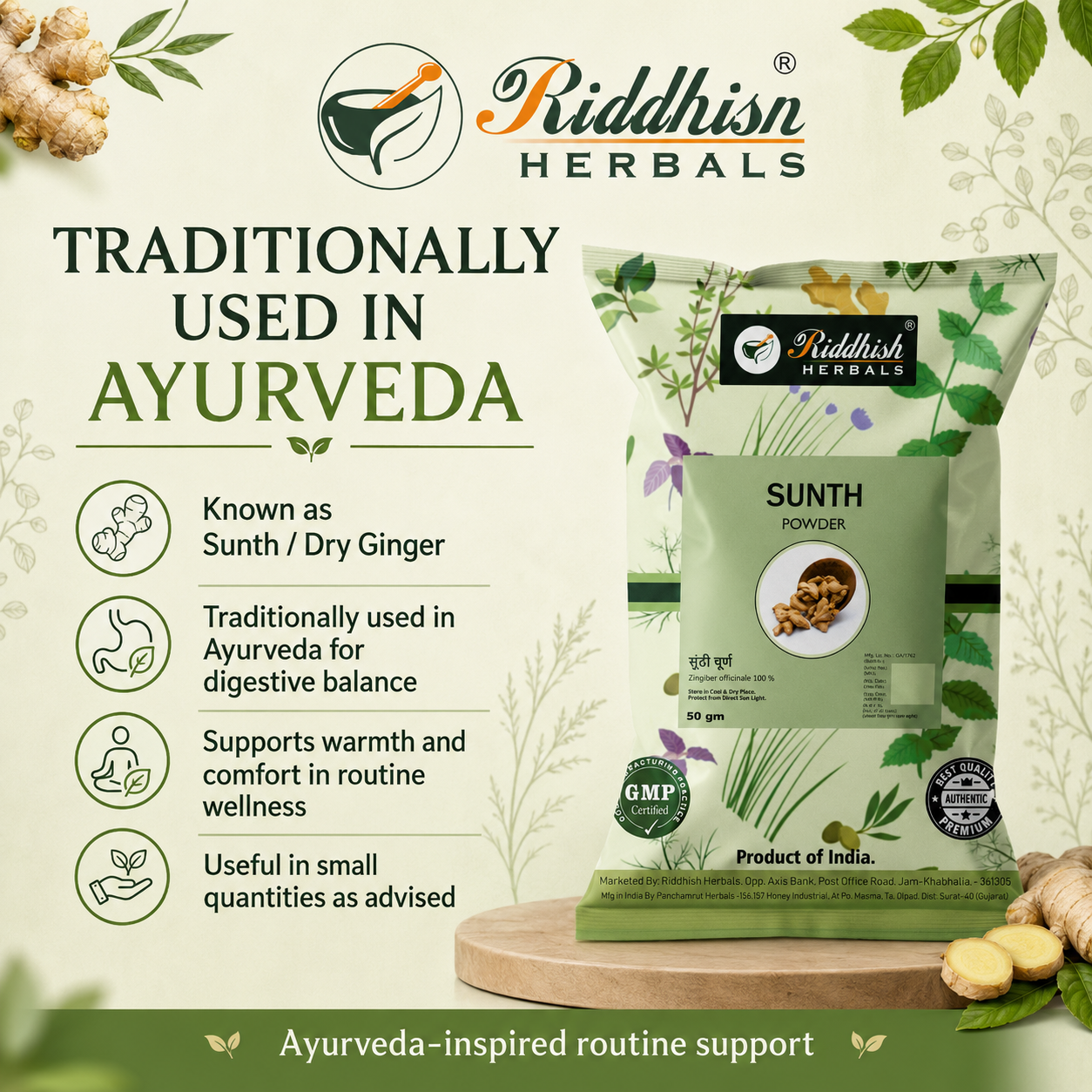Sunth dry ginger powder traditionally used in Ayurveda infographic by Riddhish Herbals