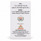 Suvarna Bhupati Rasa Virgo dosage and manufacturer side mockup