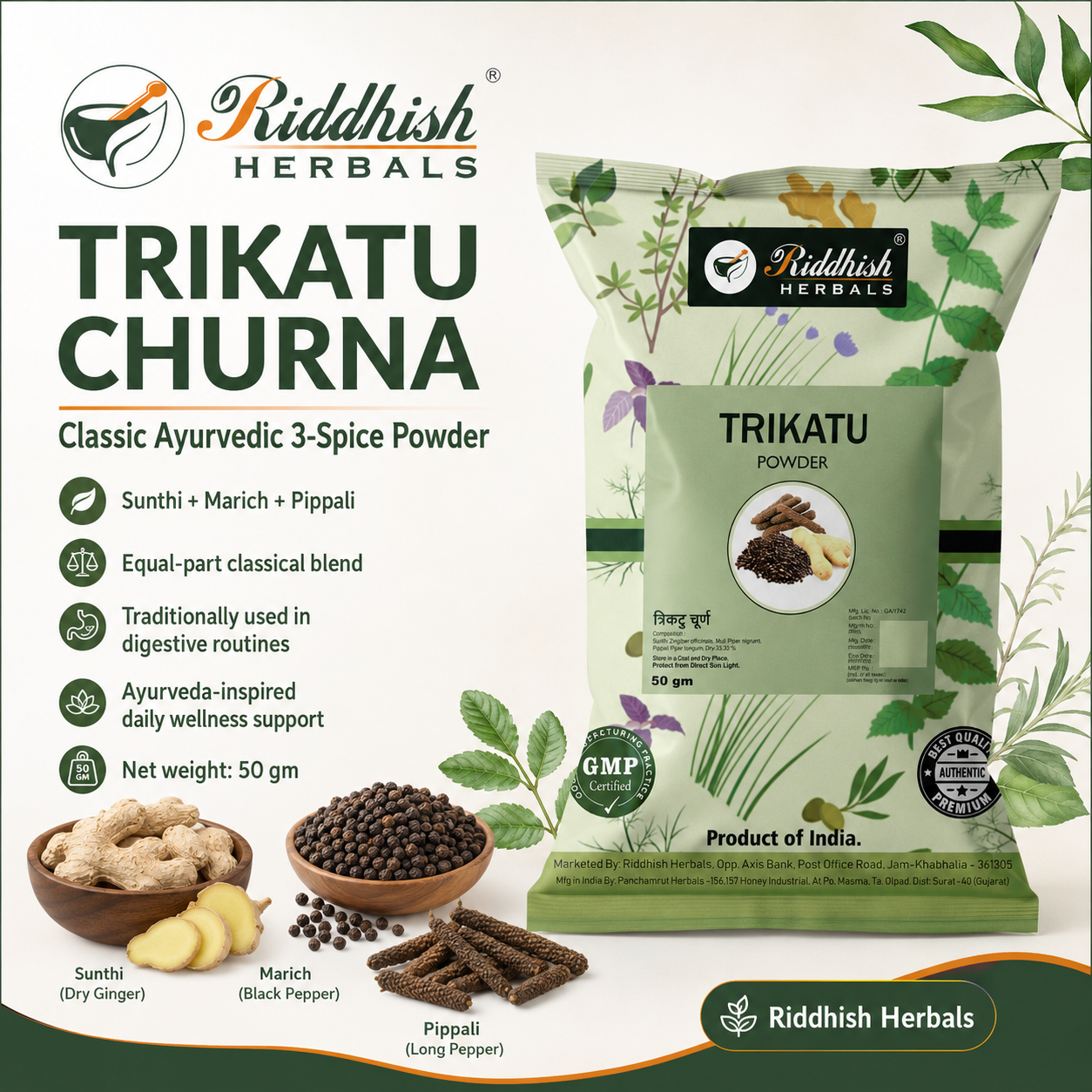 Riddhish Herbals Trikatu Churna 50g classic three-spice Ayurvedic powder infographic