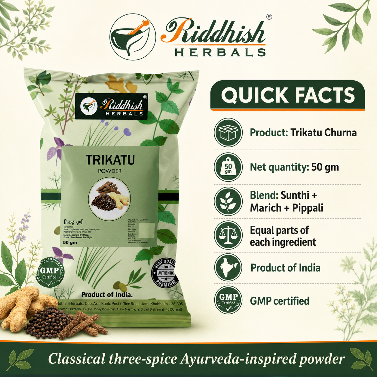 Riddhish Herbals Trikatu Churna 50g quick facts equal-parts three-spice blend infographic