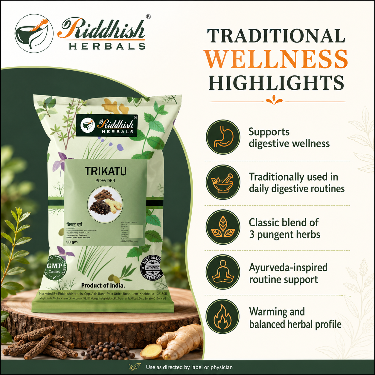 Riddhish Herbals Trikatu Churna traditional digestive wellness highlights infographic