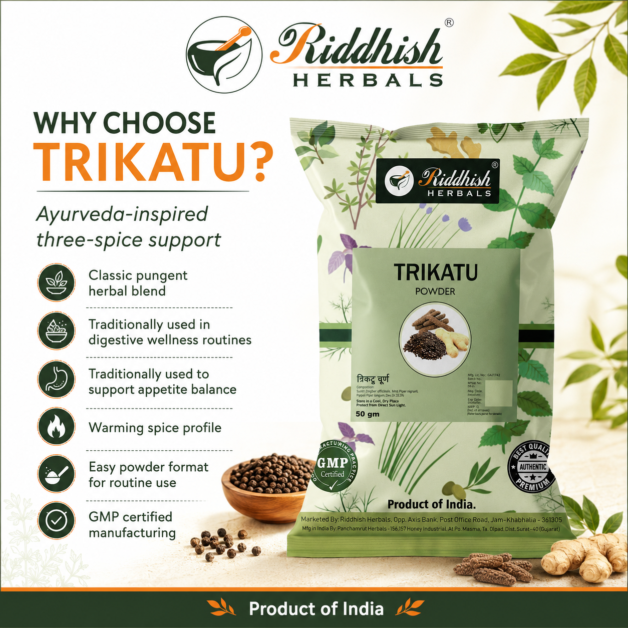 Why choose Riddhish Herbals Trikatu Churna digestive wellness routine infographic