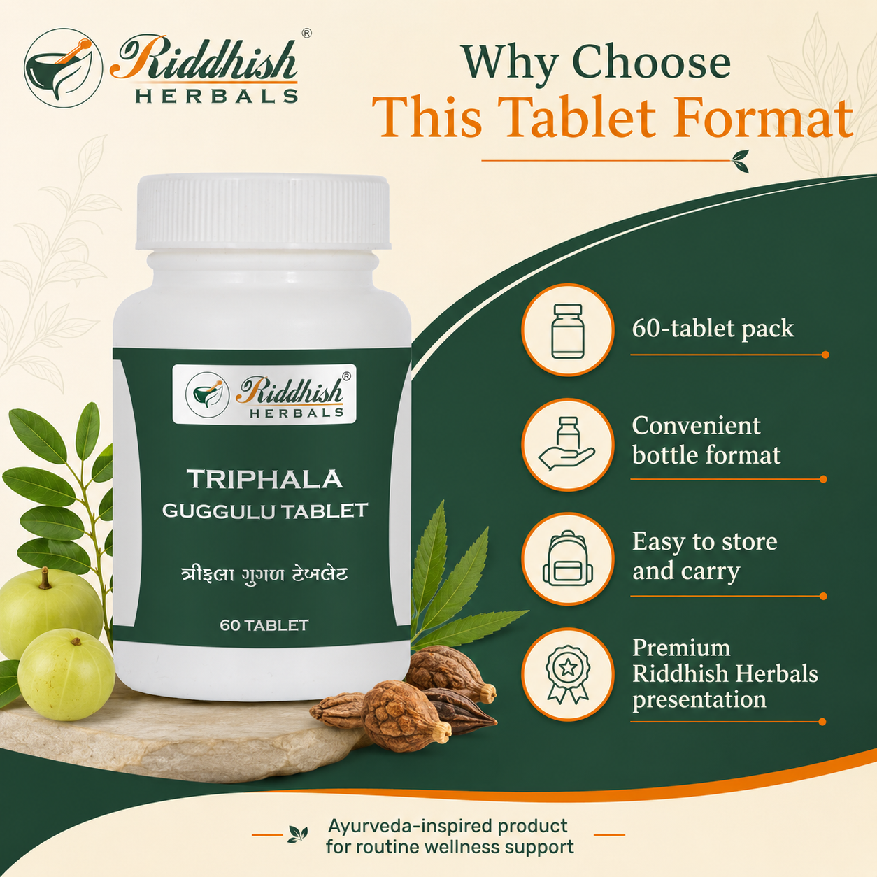 Why choose Riddhish Herbals Triphala Guggulu 60-tablet convenient bottle format infographic
