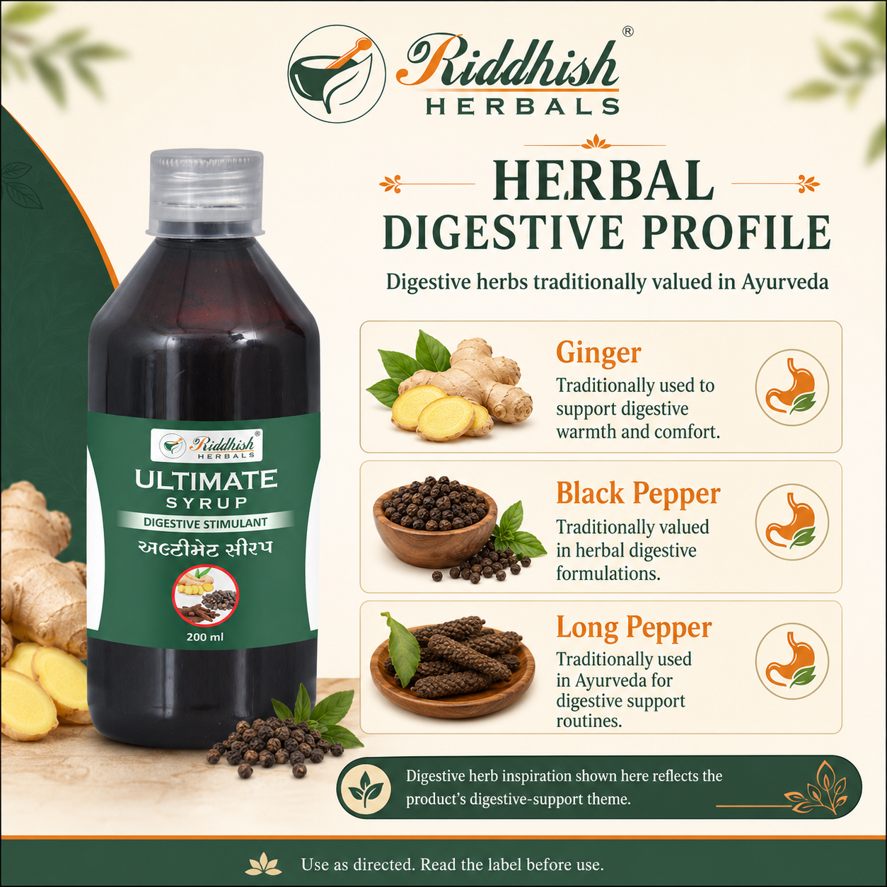 Riddhish Herbals Ultimate Syrup ginger black pepper and long pepper infographic
