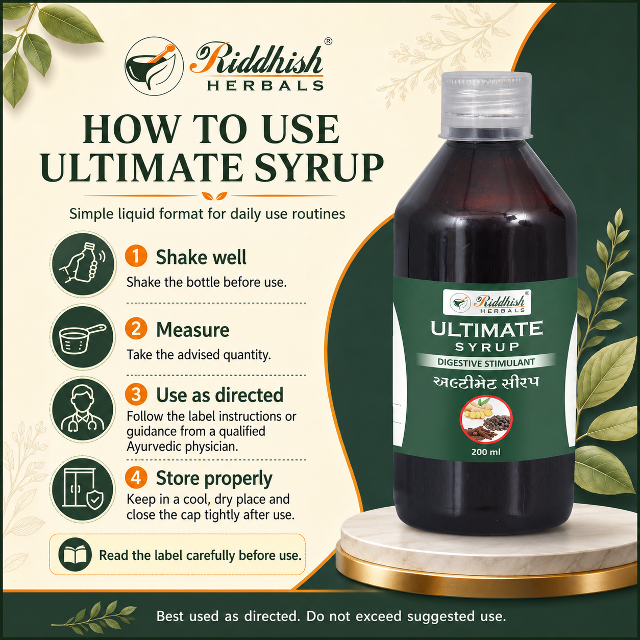 Riddhish Herbals Ultimate Syrup how to use infographic