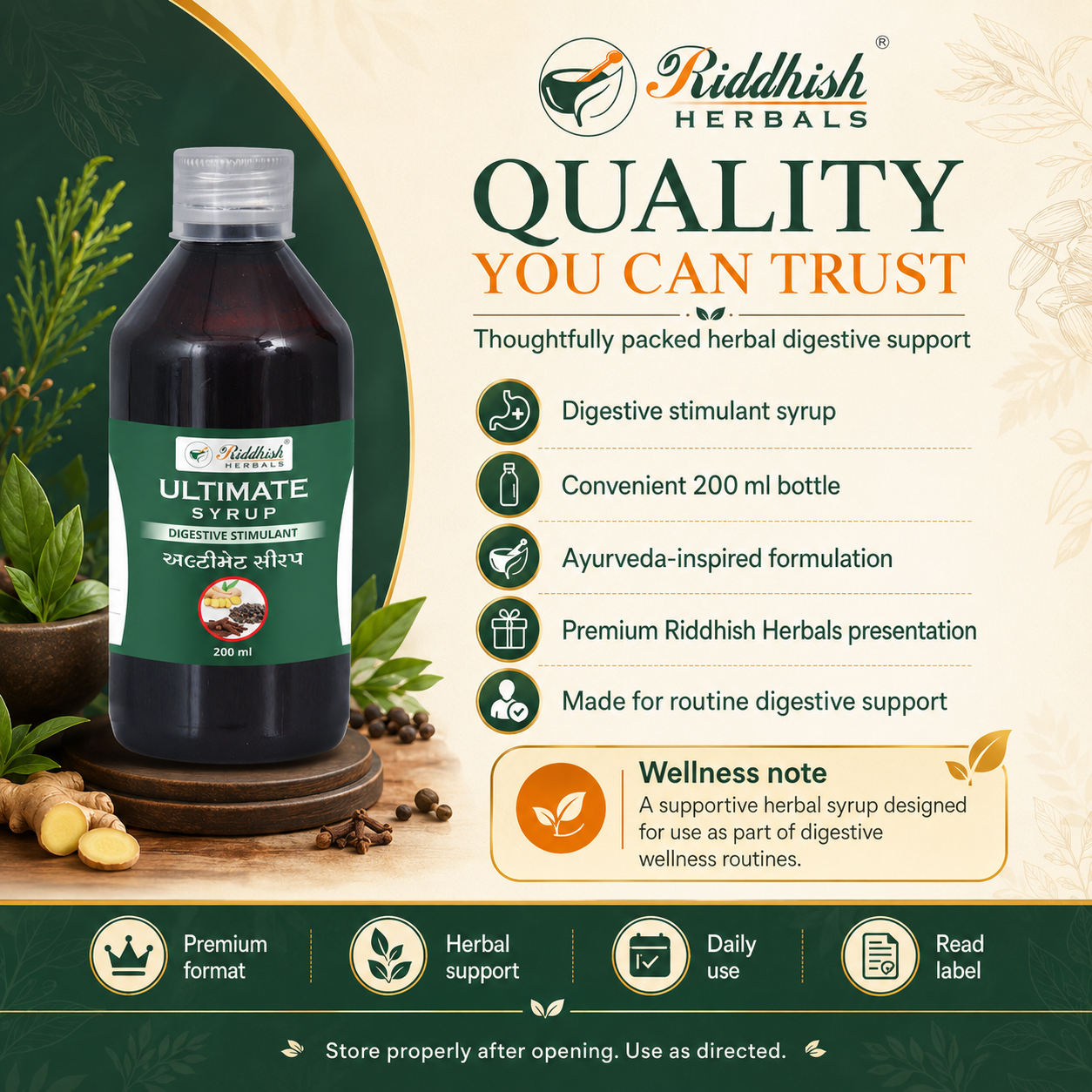 Riddhish Herbals Ultimate Syrup quality and trust infographic