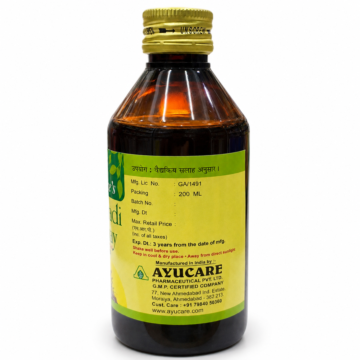 Varunadi Kashay 200ml manufacturer and licence panel — Ayucare GA/1491 | Riddhish Herbals