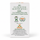 Vasant Kusumakar Rasa Virgo dosage and manufacturer side mockup