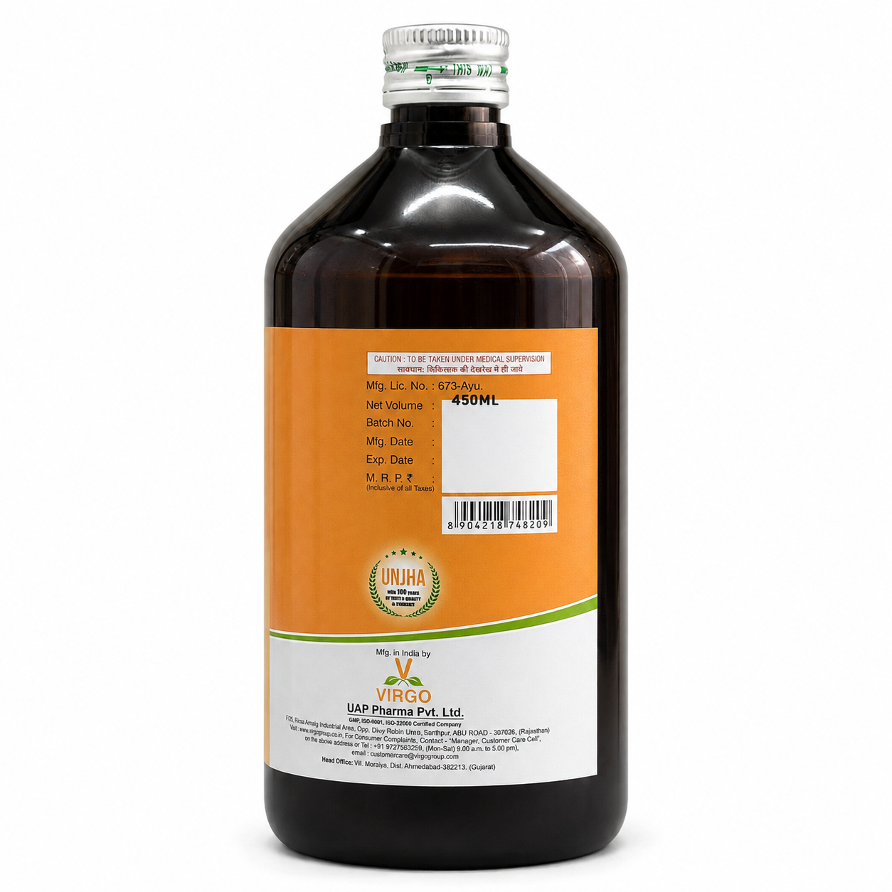 Vidangarishta Virgo UAP Pharma 450 ml back mockup