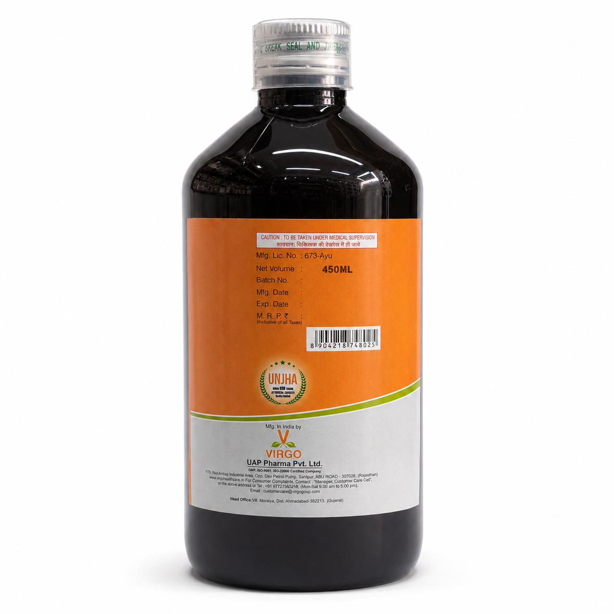 Virgo Abhayarishta 450 ml back view
