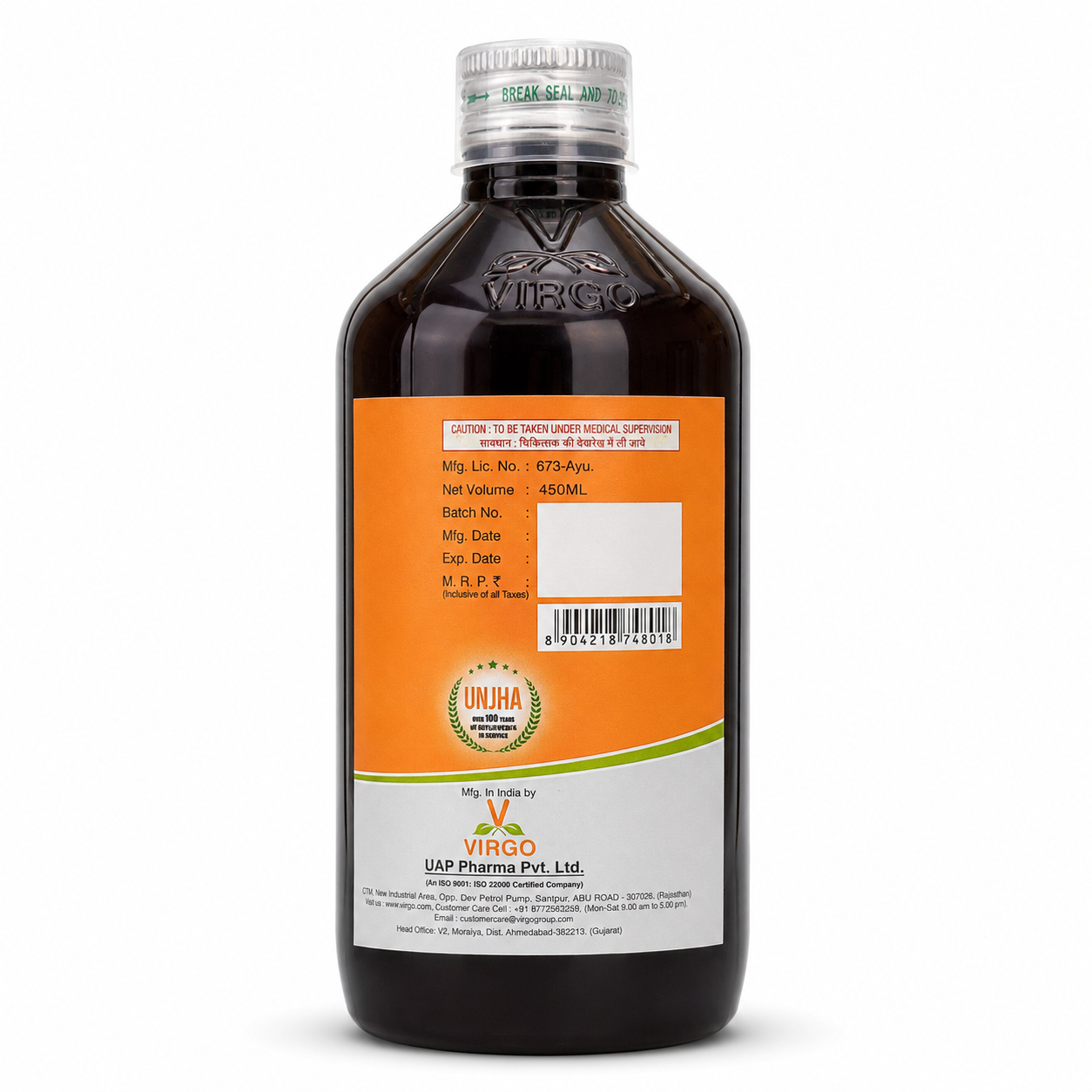 Virgo Arjunarishta 450 ml back view