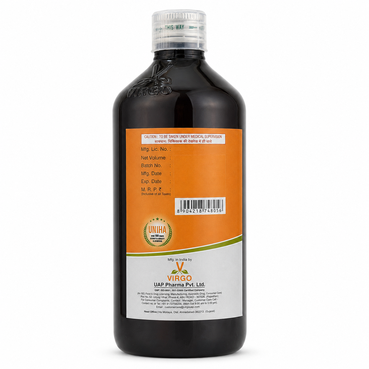 Virgo Ashokarishta 450 ml back view