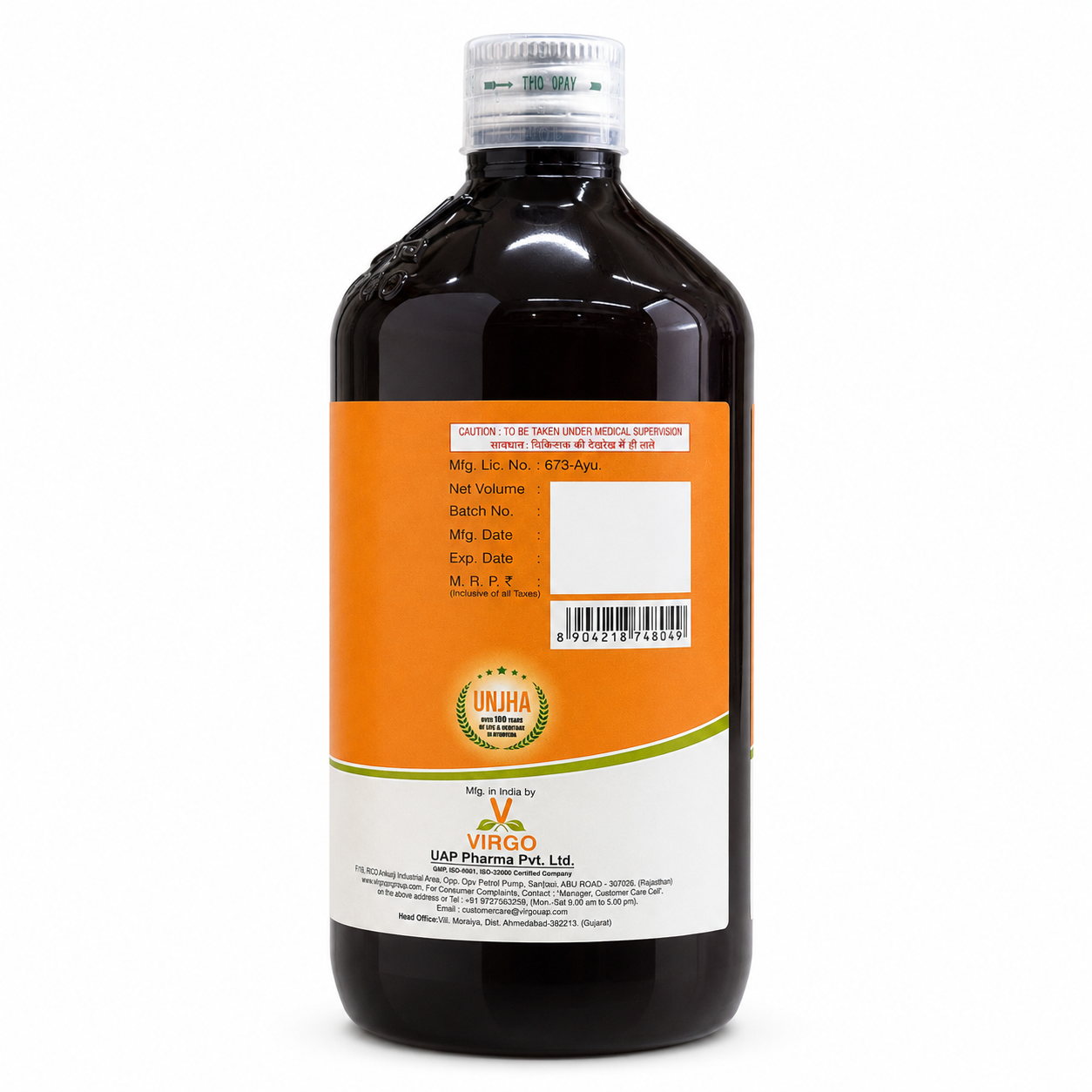 Virgo Ashwagandharishta 450 ml back view