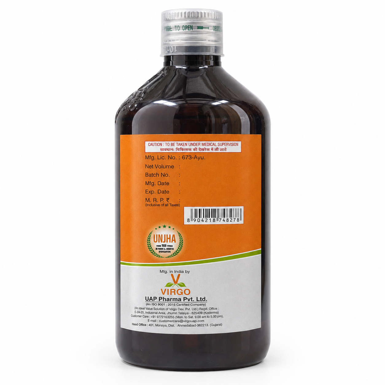 Virgo Brihat Manjisthadi Quath 450 ml back view