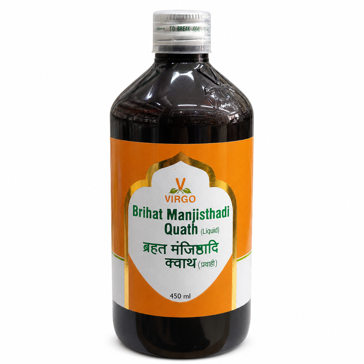 Virgo Brihat Manjisthadi Quath 450 ml front view