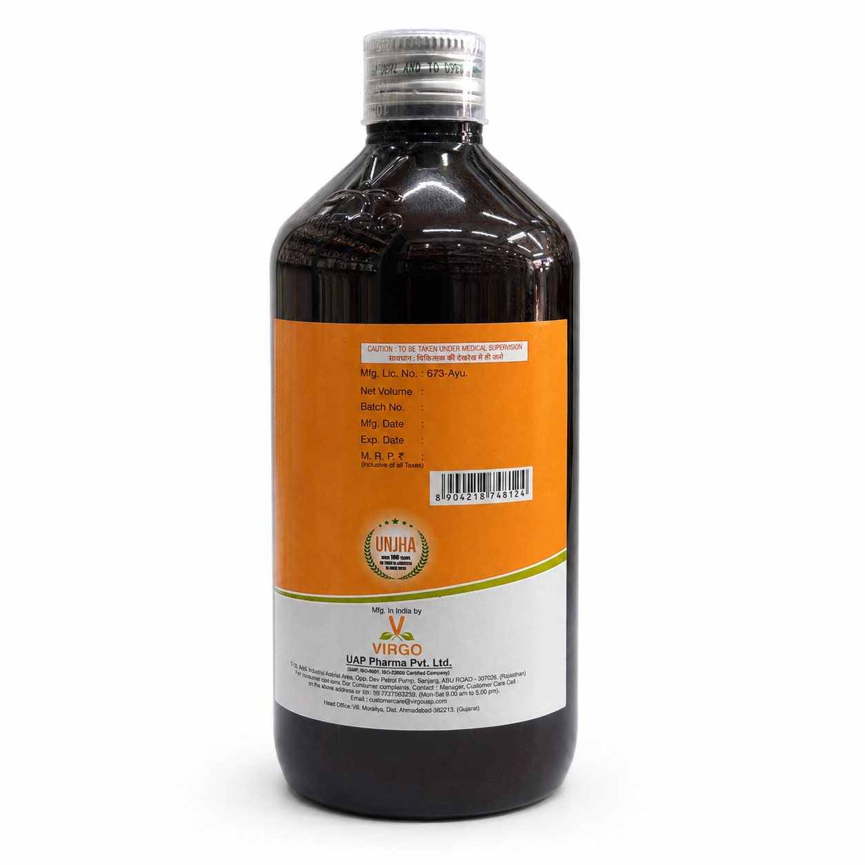 Virgo Dashmoolarishta 450 ml back view