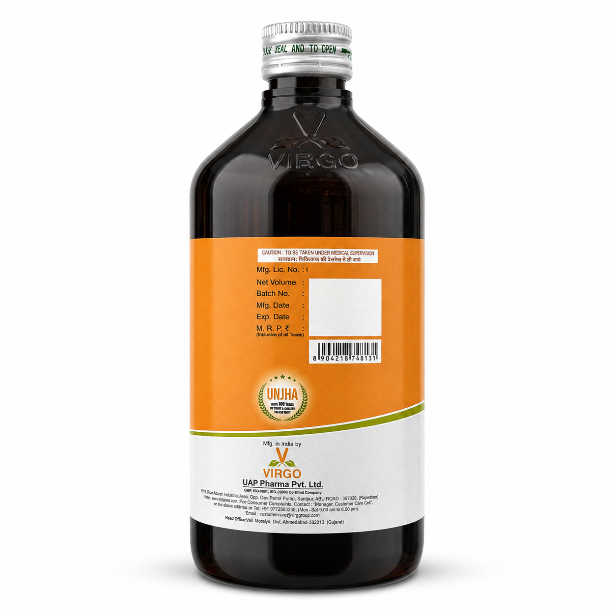 Virgo Drakshasava 450 ml back view