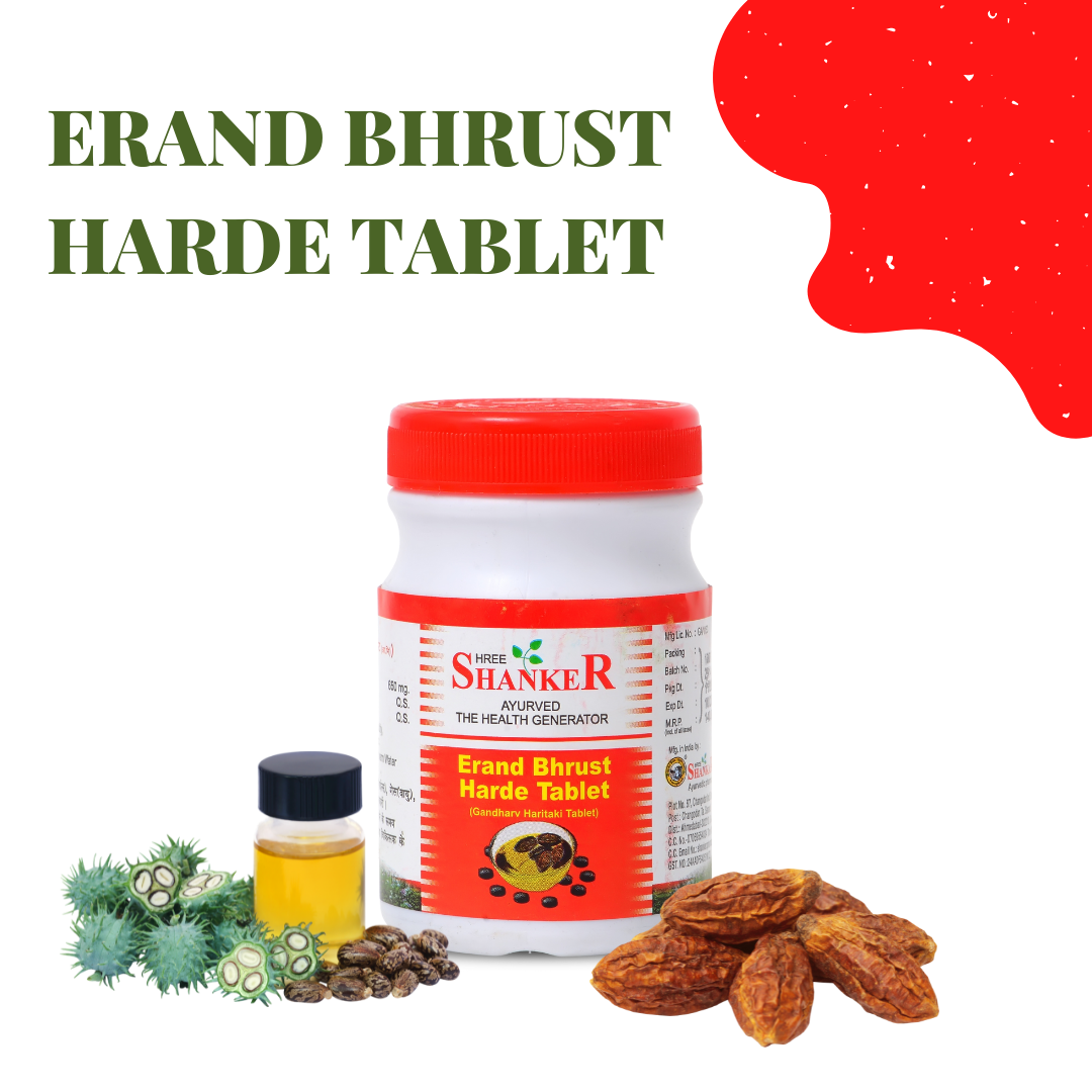 Shree Shanker Erand Bhrust Harde Tablet 100 Tab | Digestion Booster | Constipation and Gas