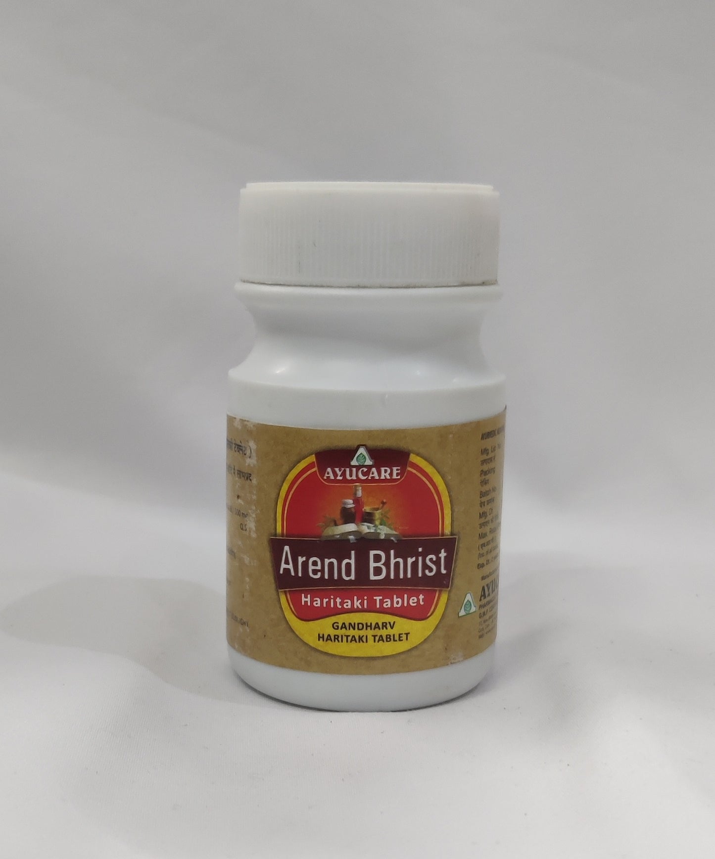 ERAND BHRUST HARITAKI TAB AYUCARE 120 TAB | DIGESTION BOOSTER | LAXATIVE