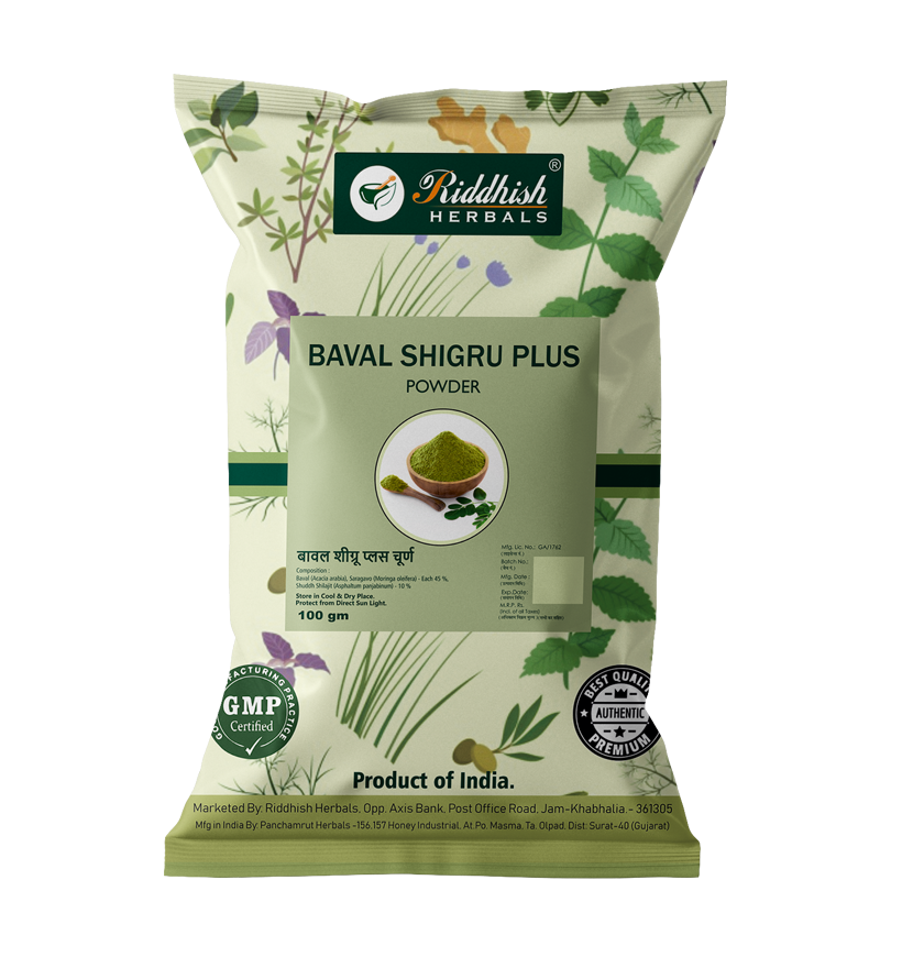 Baval Shigru Plus powder | Pain relief powder | 100gm.