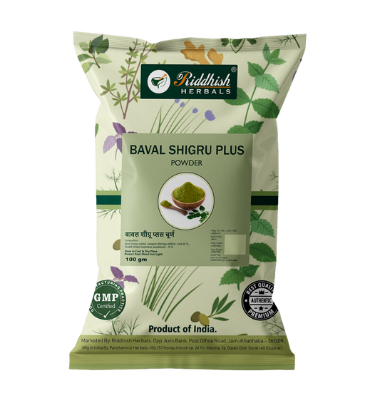 Baval Shigru Plus powder | Pain relief powder | 100gm.