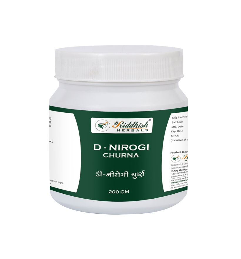D Nirogi Powder - Natural Blood Sugar Control with Ayurvedic Excellence