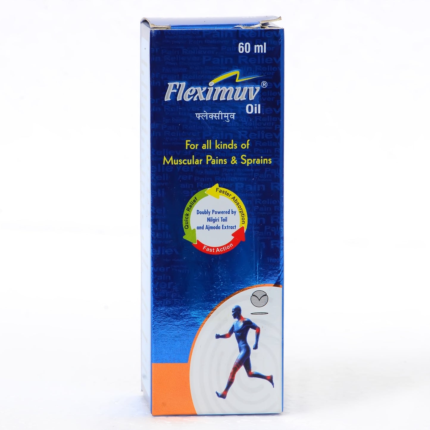 FLEXIMUV OIL FOR ALL KIND OF MUSCULAR PAINS & SPRAINS| CADILA HERBAL DIVISION (CHEZGREEN)