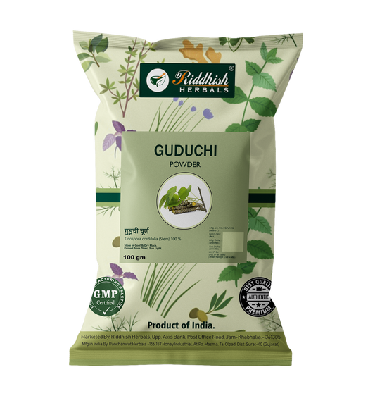Guduchi (Tinospora cordifolia) Powder, Natural Immunity Booster 100gm.