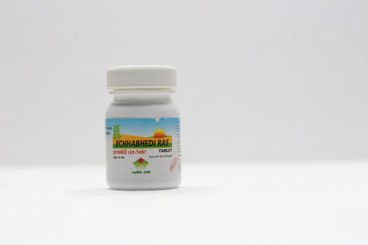 ECHHABHEDI RAS NAGARJUN 30TAB
