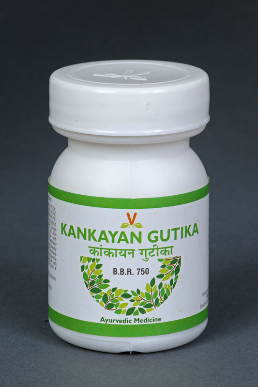 KANKAYAN GUTIKA VIRGO 40 TAB