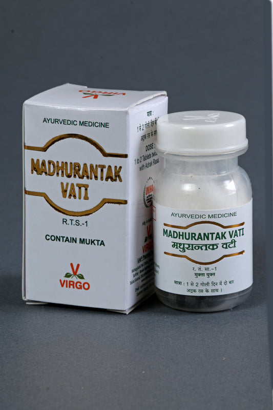 Virgo Madhurantak Vati Tablets - Herbal Ayurvedic Formula