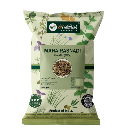 Maha Rasnadi Kwath (Dry) | 100gm | Joint Pain, Muscle Strain, Inflammation Relief |  RIDDHISH HERBALS