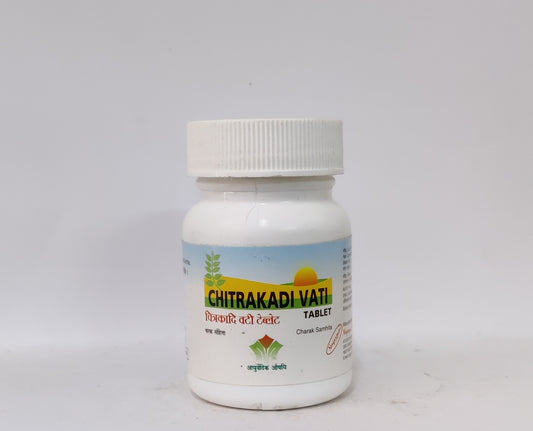 CHITRAKADI VATI NAGARJUN 60 TAB - Plumbago zeylanica | Digestive Health & Wellness Support