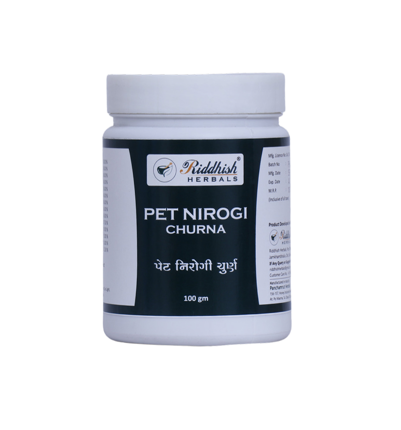 Pet Nirogi Churna Useful in Constipation, Indigestion, Digestive Problem 100gm.