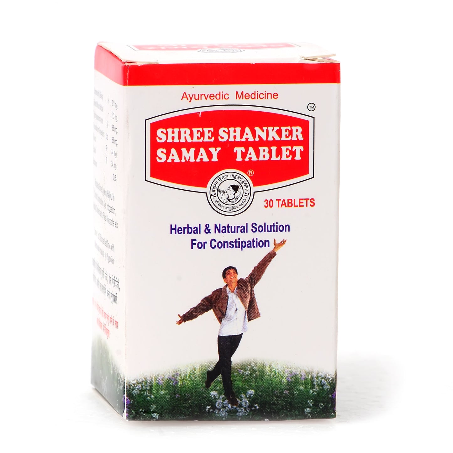 Shree Shanker Samay tablets (30tab)