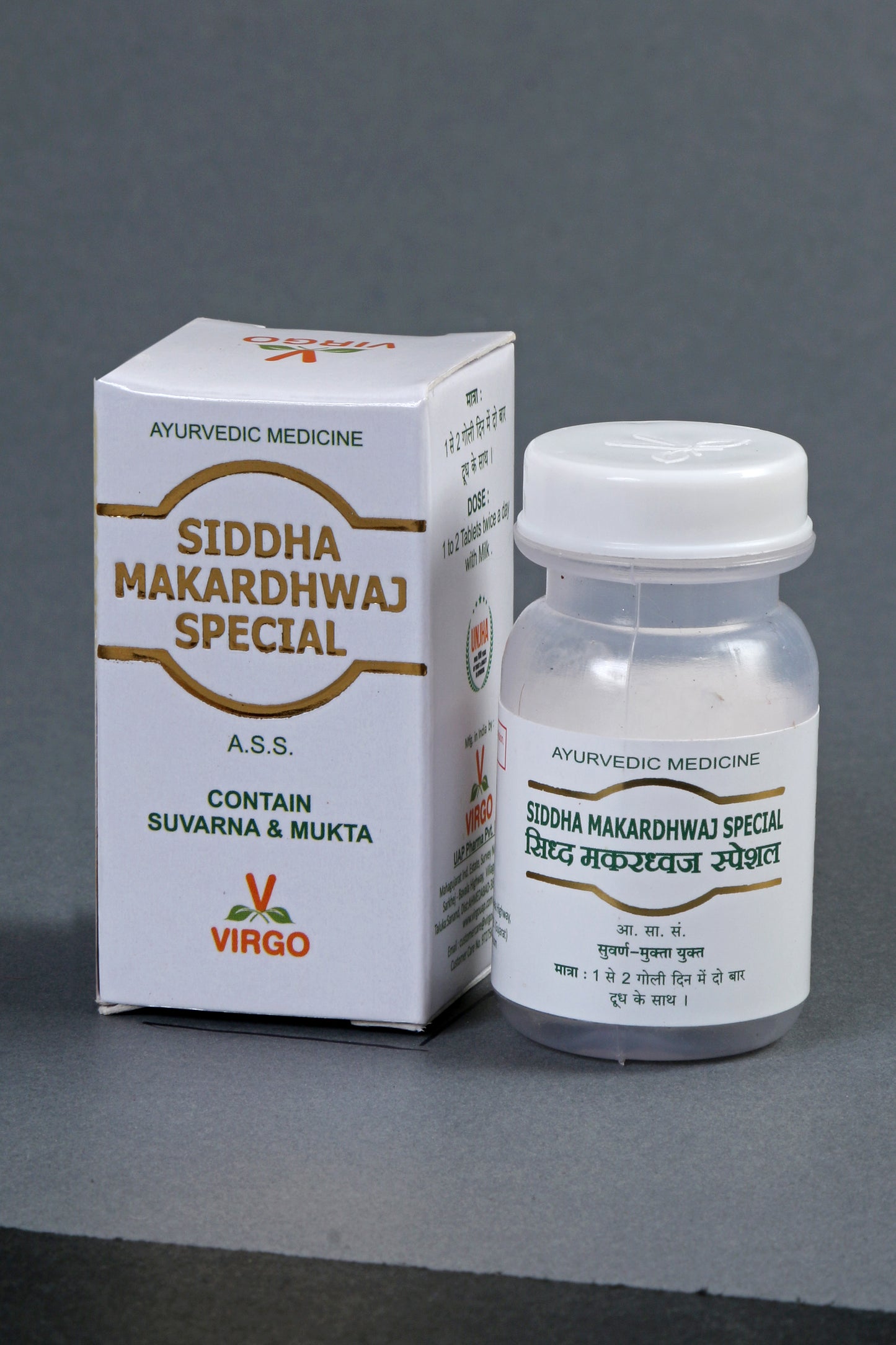 SIDDHA MAKARDHWAJ SPECIAL VIRGO 10 TAB