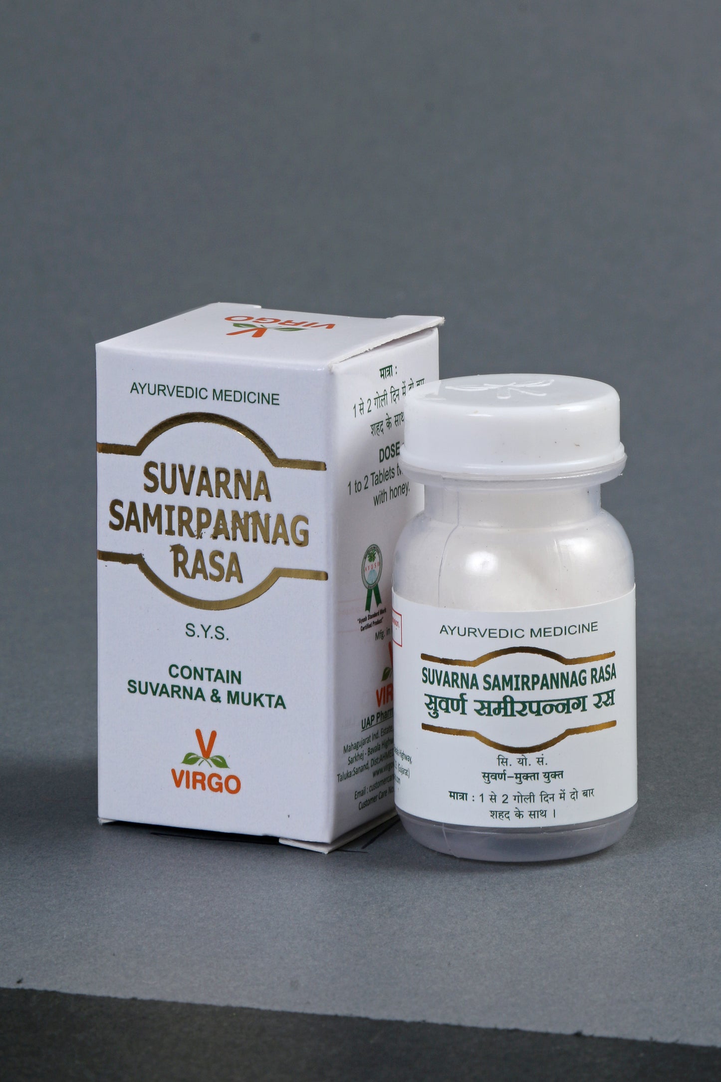 SUVARNA SAMIRPANNAG RAS VIRGO 10 TAB