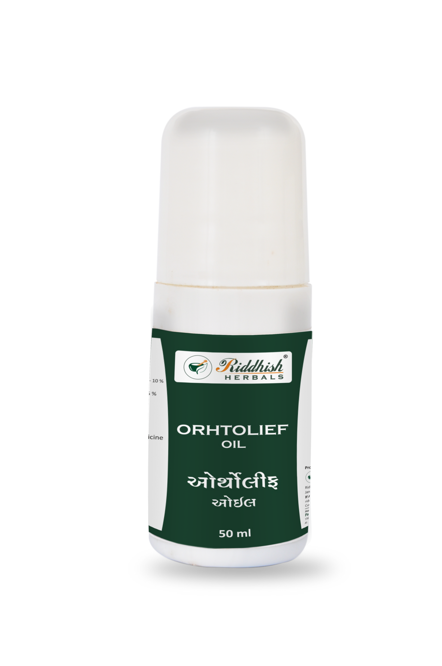 Ortholief oil | Useful in pain relieve 100ml